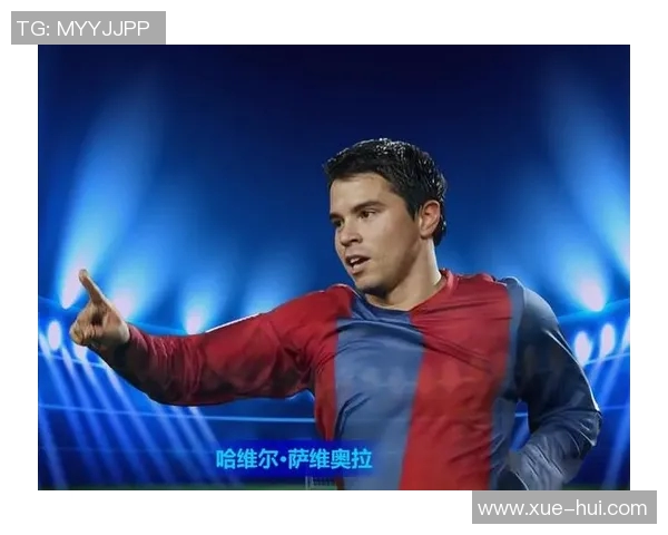 足球明星背后的历史与文化传承探秘：从传奇到现实的故事